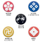 文月 戦国武将 家紋缶バッジ  「織田信長家臣団2」／【前田梅鉢】前田利家／【七つ割り隅立て四つ目】佐々成政／【蒲生対い鶴】蒲生氏郷／【釘抜】堀秀政／【丸に五つ割り万字】蜂須賀正勝 25mm