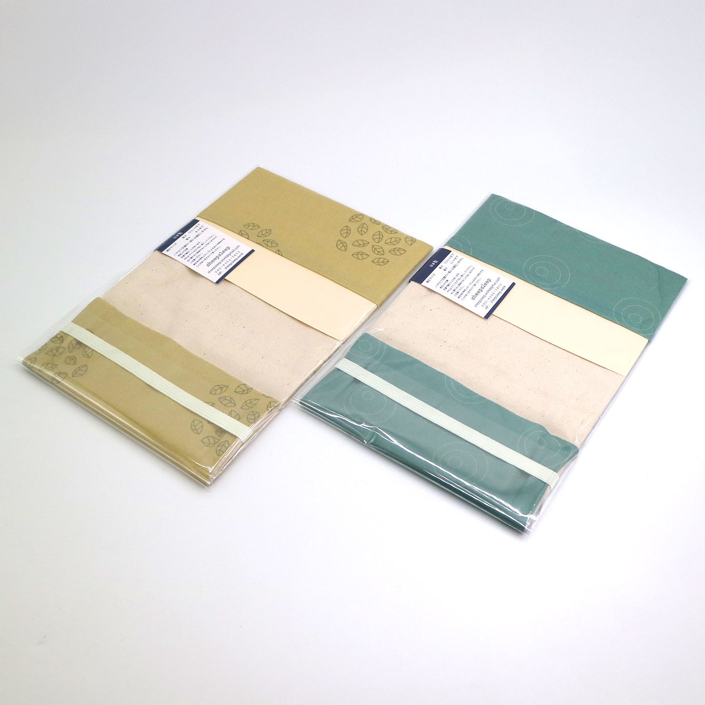 sheepsleep ブックカバー  文庫判「お気に入りの場所」＆「雨が降ってきたよ」