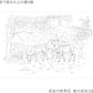 あかしや  彩で彩る大人の塗り絵　奈良の四季３（秋の奈良公園）
