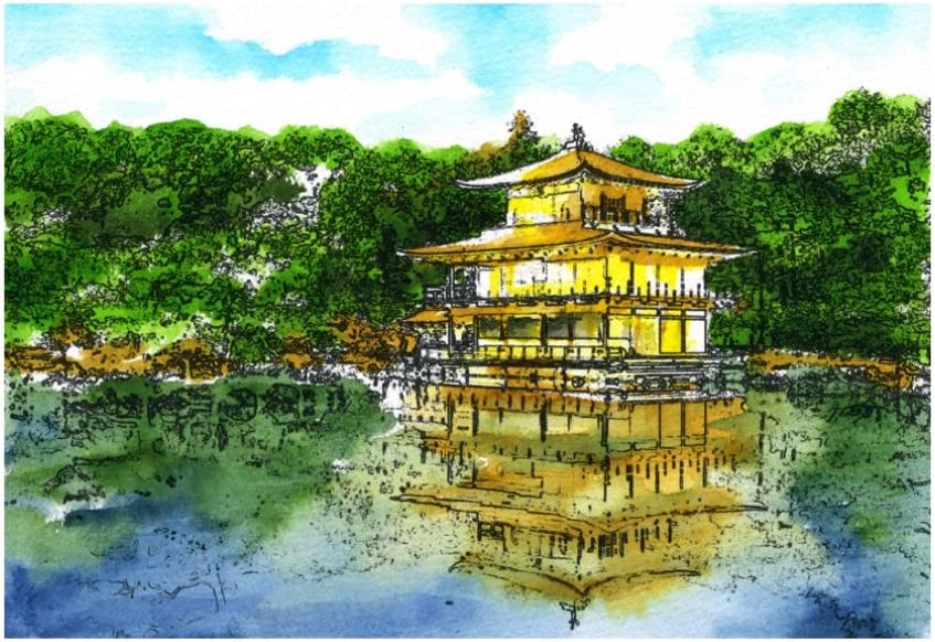 あかしや 彩で彩る大人の塗り絵　京都の四季２（夏の金閣）