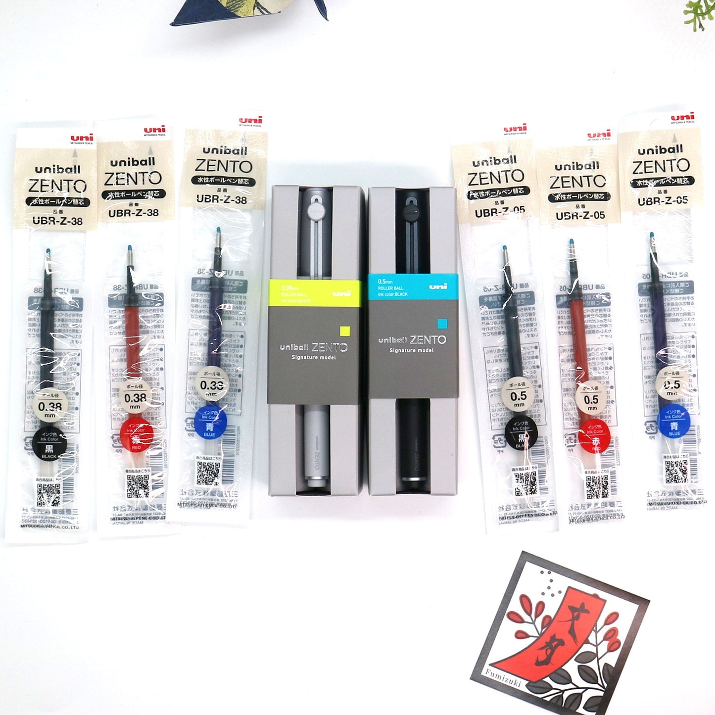 【2本セット】ユニボール ZENTO シグネチャーペン（0.38mm シルバー & 0.5mm メタリックブラック）+ 替芯6本付き（赤／青／黒）