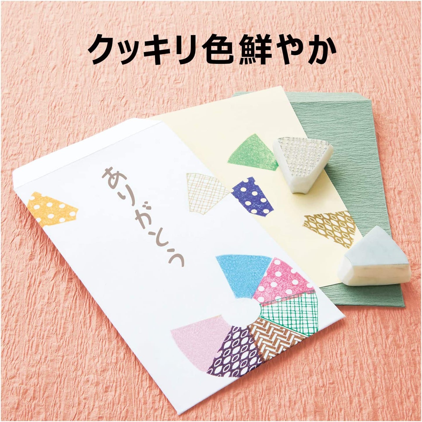 ャチハタ スタンプ台 スタンプパッド いろもよう 菖蒲色 (しょうぶいろ) HAC-1-RV