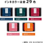 シャチハタ スタンプ台 スタンプパッド いろもよう 銀鼠色 (ぎんねずいろ) HAC-1-GR
