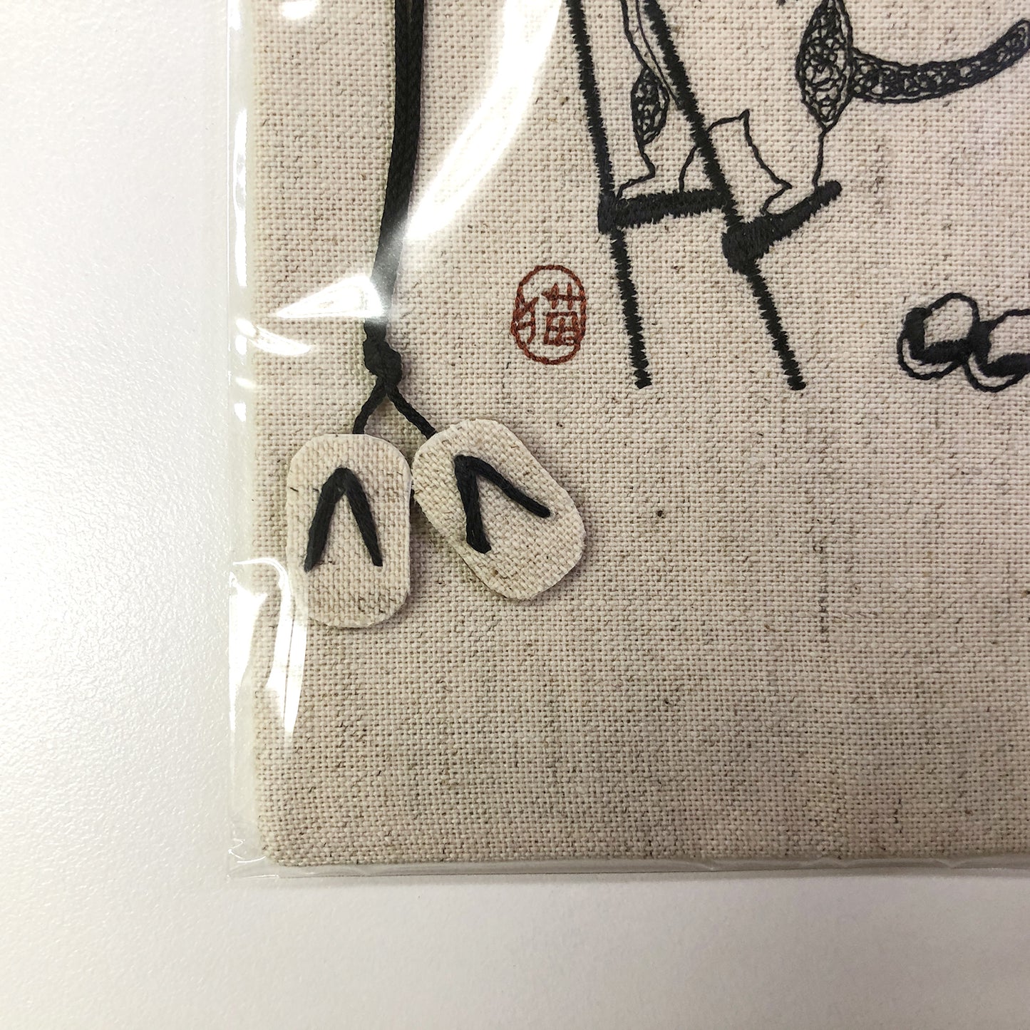 sheepsleep ブックカバー 文庫判 「竹馬ねこ」 刺繍 日本製