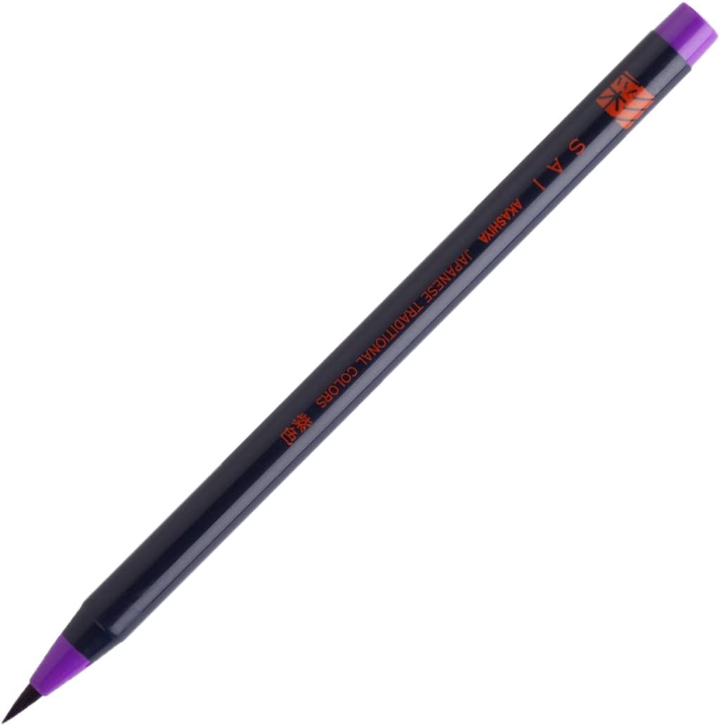あかしや 筆ペン 水彩毛筆「彩」 紫色 CA200-08