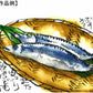 あかしや 水彩毛筆 彩 橙色 CA200-24