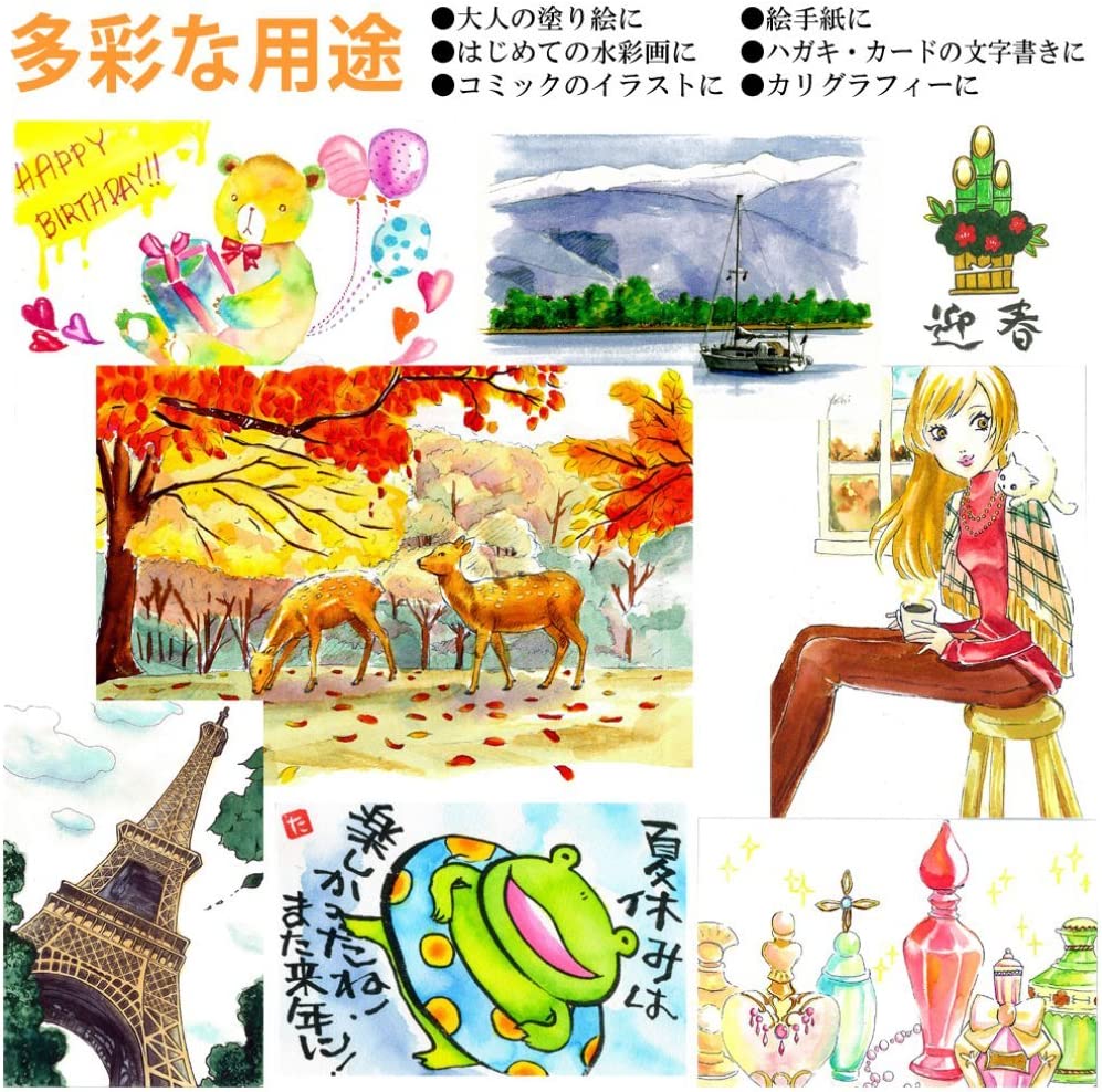 あかしや 筆ペン 水彩毛筆「彩」 群青色 CA200-07