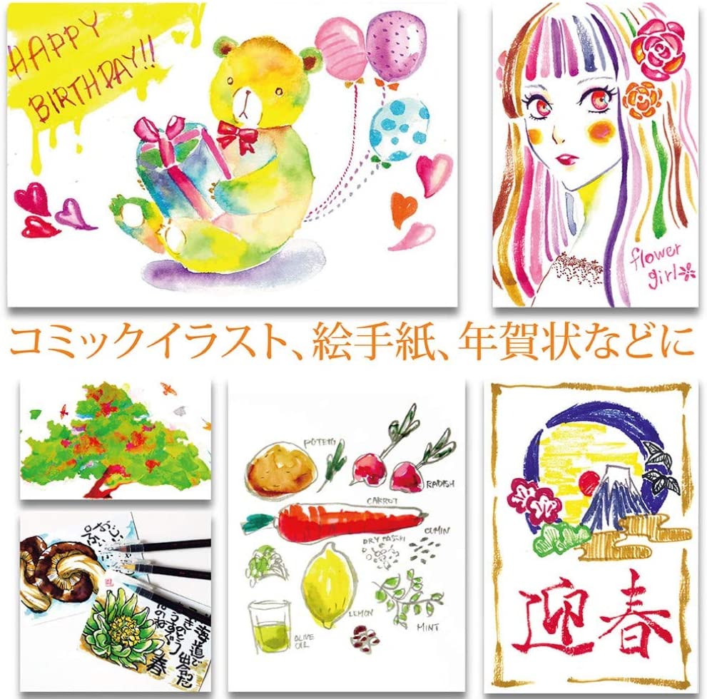 あかしや 筆ペン 水彩毛筆 彩 15色+セット 日本の伝統色 モダンカリグラフィー CA350S-04｜「文月」和風雑貨のネットショップ