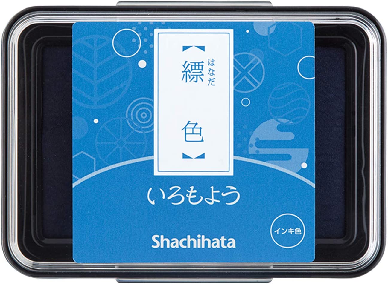 シャチハタ スタンプ台 スタンプパッド いろもよう 縹色 (はなだいろ) HAC-1-CB